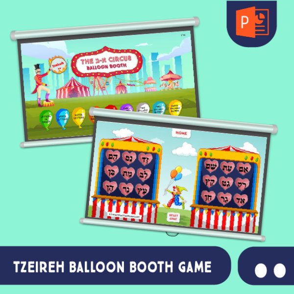 Tzeireh Balloon Booth